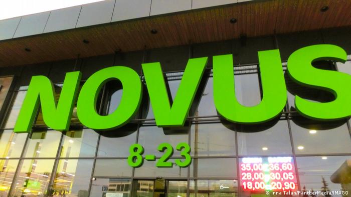 Ukraine Kiew | Supermarktkette Novus