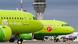 A passenger plane of the S7 Airlines at St Petersburg's Pulkovo International Airport A passenger plane of the S7 Airlines at St Petersburg's Pulkovo International Airport
