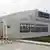 Завод немецкого автоконцерна Volkswagen в Урумчи - столице Синьцзян-Уйгурского автономного района в КНР 