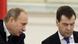 Владимир Путин и Дмитрий Медведев Владимир Путин и Дмитрий Медведев