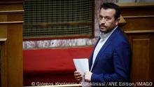 26/01/2023 Griechenland - Athen, Alexis Tsipras, Chef der größten griechischen Oppositionspartei SYRIZA hat am Mittwoch einen Misstrauensantrag gegen die konservative Regierung eingereicht und Ministerpräsident Kyriakos Mitsotakis beschuldigt, Massenabhöraktionen von politischen Verbündeten und Gegnern organisiert zu haben. Die Debatte über den Antrag wird am zweiten Tag, dem 26. Januar 2023 fortgeführt und mit einer Abstimmung am Freitag Nachmittag enden. Die NEA DIMOKRATIA von Mitsotakis kontrolliert 156 Abgeordnete im Parlament mit 300 Sitzen. Im Bild: Nikolaos Nikos Pappas SYRIZA - am Rednerpult im griechischen Parlament am zweiten Tag der Debatte Debatte über Misstrauensantrag gegen Regierung Mitsotakis *** Greece Athens, Alexis Tsipras, h PUBLICATIONxNOTxINxGRE ANE5789579