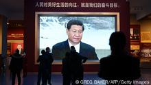 进入“习核心”集权新时代 中国面临诸多挑战
