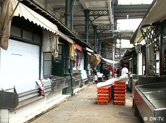 The Crisis in Portugal DW 03/30/2011