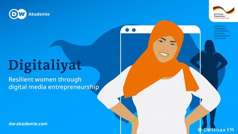 A female journalist in Gaza needs a 