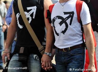 Homoseksualci na Kosovu se okupljaju po privatnim žurkama