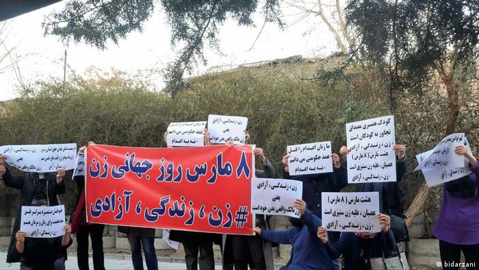 Iran | Proteste am Internationalen Frauentag