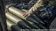 الولايات المتحدة تمنح أوكرانيا ذخائر إيرانية مصادرة