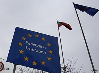 Ziare Com Aderarea In Trepte La Schengen Esec Sau Succes Partial Vezi Reactii Vocile CelorlalÅ£i Dw 08 04 2011