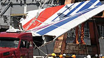 Πρόκειται για το χειρότερο δυστύχημα στην ιστορία της Air France