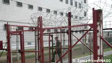 Верные режиму. Кто и за какие деньги работает в белорусских тюрьмах