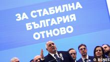 Wahl in Bulgarien: Endlich Europa, endlich Stabilität?