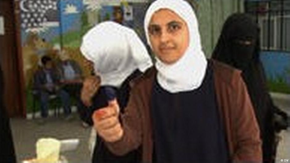 Women increasingly setting the tone in Yemen′s protests | World| Breaking news and perspectives from around the globe | DW - Vimarsana News