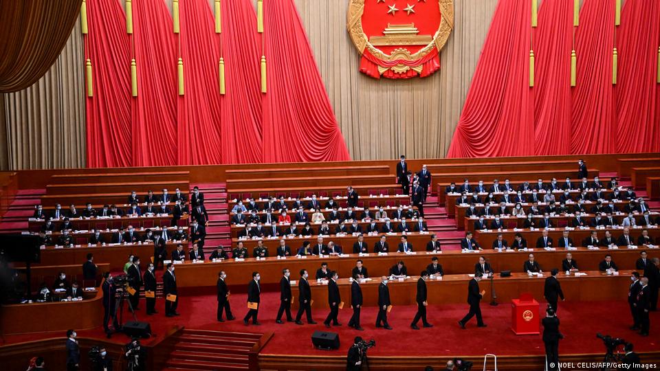 Çin Ulusal Halk Kongresi