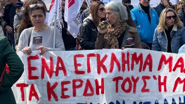 Protesta në Greqi - Përplasja e trenave tregoi se pilafi nuk mban më ujë