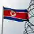 Foto ilustrasi bendera Korea Utara