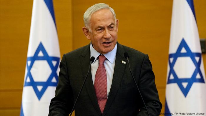 Israila | Benjamin Netanjahu a majalisar dokoki ta Knesset