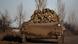 Украинские военные на боевой машине пехоты под Бахмутом Украинские военные на боевой машине пехоты под Бахмутом