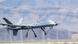 U.S. Air Force MQ-9 Reaper Drohne U.S. Air Force MQ-9 Reaper Drohne