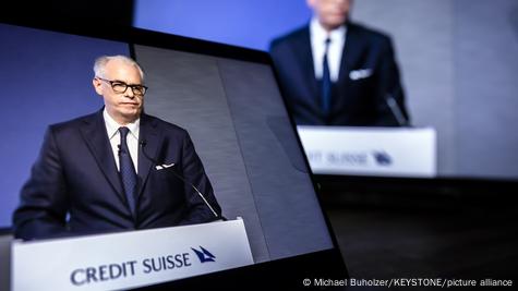 Нынешний глава Credit Suisse Ульрих Кёрнер (фото из архива) Нынешний глава Credit Suisse Ульрих Кёрнер (фото из архива)
