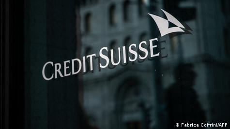 Λογότυπο της Credit Suisse 