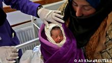 أمل للنساء الحوامل في أفغانستان - تأهيل شابات لمهنة القابلة