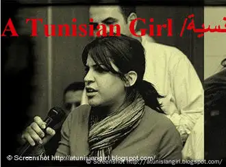 2011年德国之声博客大奖得主：一个突尼斯女孩