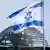 Израелско знаме пред куполата на Бундестагот во Берлин, Германија
