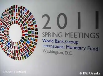 世界银行和国际货币基金组织在华盛顿联合举行的春季会议闭幕