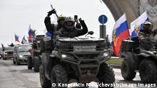 كييف: انفجار يدمر صواريخ كروز روسية في شبه جزيرة القرم