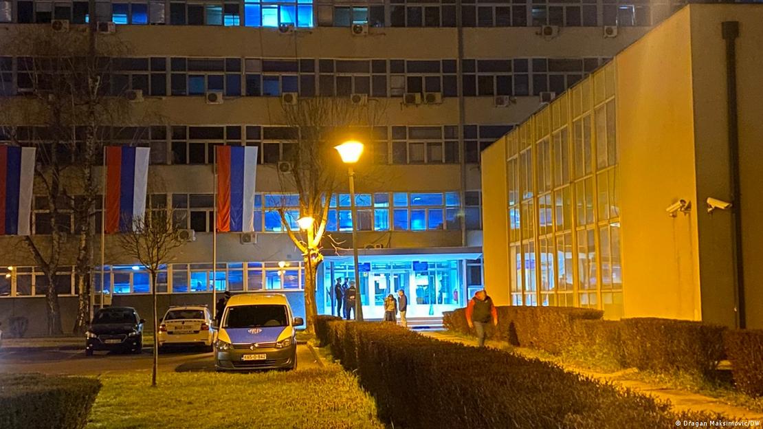 Sjedište policije u Banjaluci