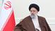 Iranian President Ebrahim Raisi Iranian President Ebrahim Raisi
