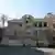 سفارت‌خانه عربستان سعودی در تهران