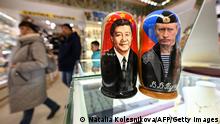 3月20日，中国国家主席习近平对俄罗斯展开为期三天的国事访问。莫斯科一家旅游纪念品商店摆放起印有习近平和俄罗斯总统普京头像的“套娃”玩具。