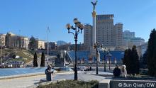 Reportage Bilder Ukraine
Independence Square on the 24th of February