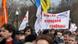 Митинг оппозиции в Москве 16 апреля Митинг оппозиции в Москве 16 апреля
