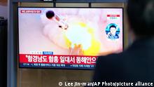 不滿美韓軍演 朝鮮證實核空爆試驗