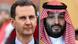 ولي العهد السعودي محمد بن سلمان والرئيس السوري بشار الأسد ولي العهد السعودي محمد بن سلمان والرئيس السوري بشار الأسد