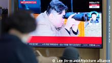 A TV screen shows an image of North Korean leader Kim Jong Un during a news program at the Seoul Railway Station in Seoul, South Korea, Friday, March 24, 2023. North Korea said Friday its latest cruise missile launches this week were part of nuclear attack simulations that also involved a test of a purported underwater attack drone as leader Kim Jong Un vowed to make his rivals plunge into despair. (AP Photo/Lee Jin-man)