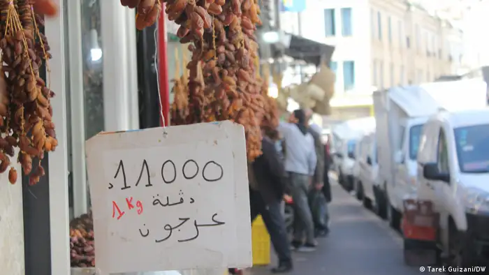 تونس: تمور في شهر رمضان معروضة للبيع