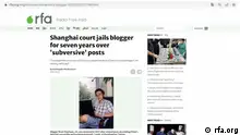 24.03.2023 12.10 Uhr
Screenshot RFA zu Blogger Ruan Xiaohuan
Shanghai court jails blogger for seven years over 'subversive' posts
https://www.rfa.org/english/news/china/china-blogger-03222023172744.html