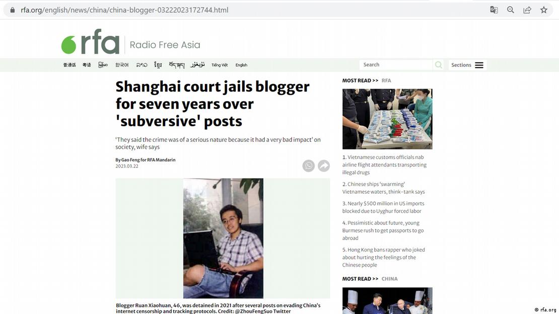 �������޵ı�����ͼ