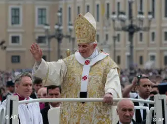 罗马天主教皇本笃十六世