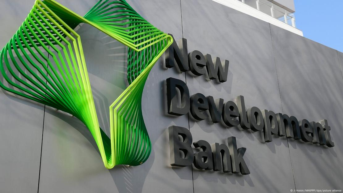 BRICS | New Development Bank | Zentrale in Shanhai