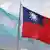 洪都拉斯向台湾索要巨款不成 转身与其断交与中国建交