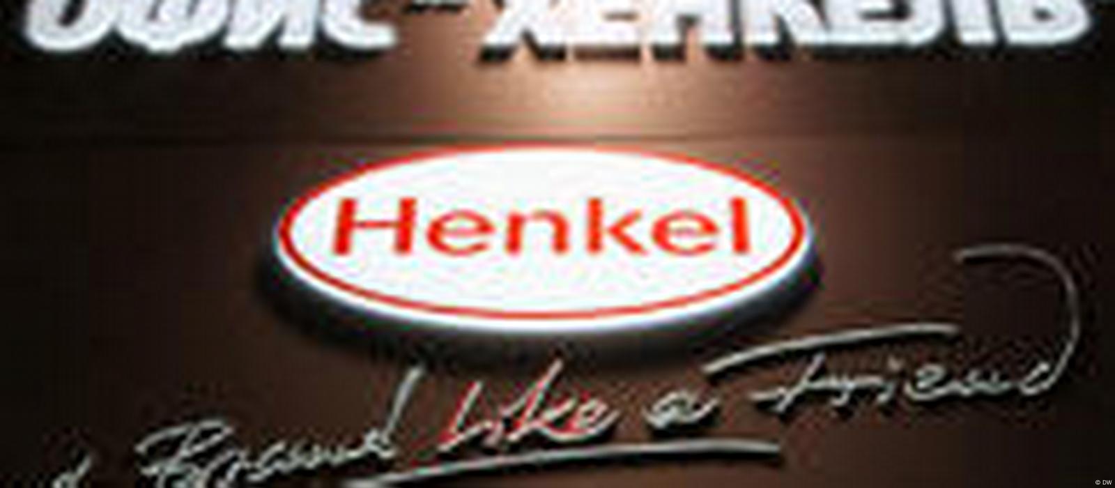 Henkel в России: семейный бизнес и четкая субординация – DW – 28.06.2011