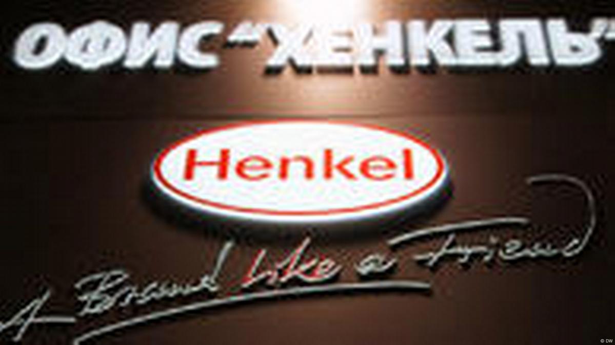 Henkel в России: семейный бизнес и четкая субординация – DW – 28.06.2011