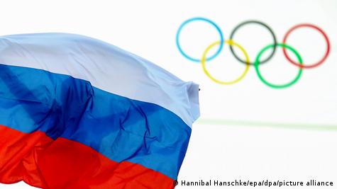 Le drapeau russe ne flottera pas aux Jeux olympiques de