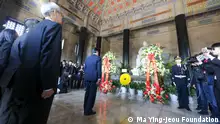 Former Taiwan president Ma Ying-jeou visits Dr. Sun Yat-sen's Mausoleum
time: 2023.03.28
place: Nanjing, Chin
via Yu-Chun Chou
20.03.2023