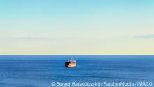 Bulk Carrier Ship