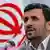 محمود احمدی‌نژاد این طرح را "انقلاب واقعی" در شهرسازی ایران خواند